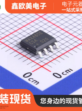 主营MAXIM美信MAX485ECSA+T收发器MAX485ECSA原装现货