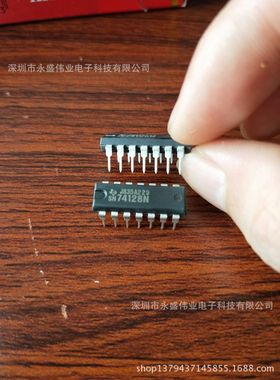 SN74128N DIP-14  线路驱动器IC芯片 原装正品现货  NOR门4元件2