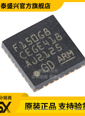 全新GD32F150G8U6TR 封装QFN-28 ARM Cortex-M3 32位微控制器-MCU