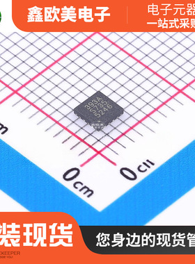 主营Melexis MLX90393SLW-ABA-011-SP 3D磁传感器QFN-16原装现货