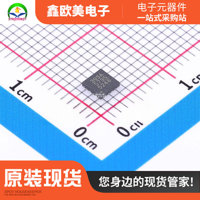 主营Melexis MLX90393SLW-ABA-011-SP 3D磁传感器QFN-16原装现货