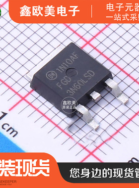 主营ON安森美FGD3N60LSDTM IGBT管模块FGD3N60LSD现货库存