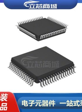 STM8AF5289TCY 封装LQFP64  微控制器 -MCU 全新原装现货 5289TCY