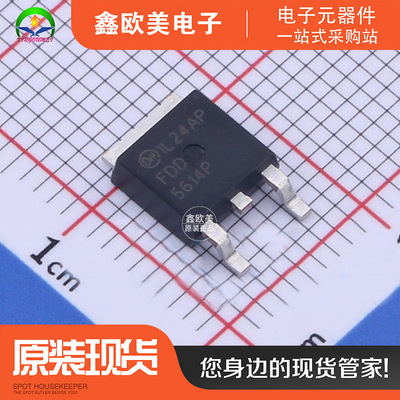 主营ON安森美FDD5614P场效应管FDD5614现货库存