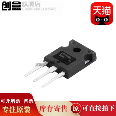 10个 IRFP450A/IRFP460A/IRFP450LC/140N/460LC/9140N/90N20DPBF