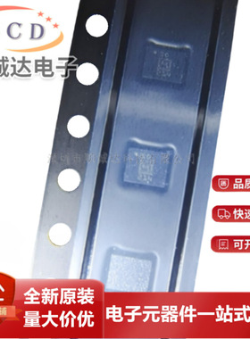 原装正品 LSM6DSOTR 丝印SO S0 贴片LGA-14 陀螺仪传感器IC芯片