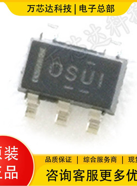 原装全新 OPA171AIDBVR 贴片SOT-23-5 印字OSUI 通用放大器芯片