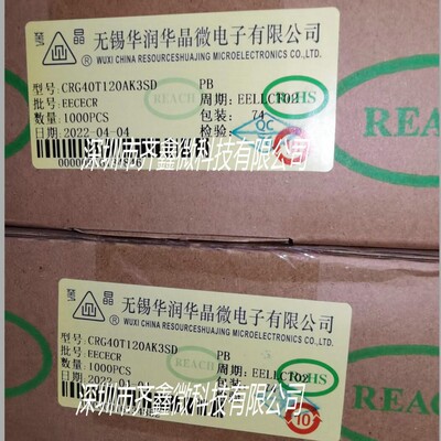 原装CRG40T120AK3SD IGBT管40A  1200V 电焊机功率晶体管