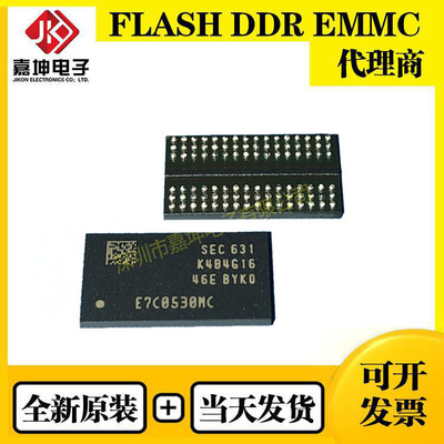 K4B4G0846D-BCNB三星4Gb原装DDR3现货内存芯片IC 512*8封装BGA78