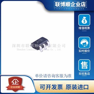 NOPB 5.0 進(jìn)口 封裝 L0UB SOT 原裝 穩(wěn)壓器 LP2985IM5X 絲印