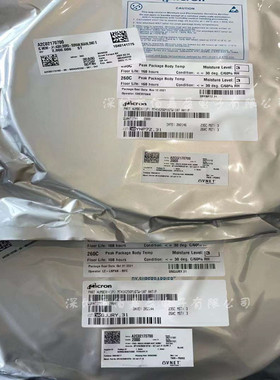 MT41K256M16TW-107 AAT:P  动态随机存取存储器DDR3 4G汽车芯片IC