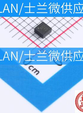 原装SC7A20HTR LGA-12(2x2) 姿态传感器/陀螺仪渠道