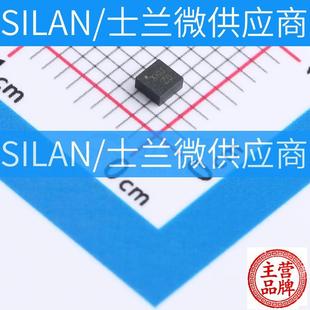 原装SC7A20HTR LGA-12(2x2) 姿态传感器/陀螺仪渠道