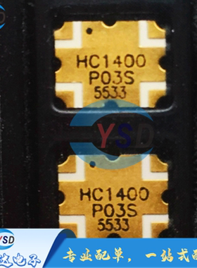 全新原装 HC1400P03S  HC1400 SMD 贴片 3dB 混合电桥 研通yantel