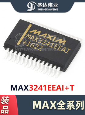 原装正品 贴片 MAX3241EEAI+T SSOP-28 RS-232接口集成电路