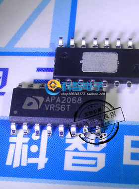 一只也可直拍APA2068KAI-TRG APA2068全新原装正品音频芯片