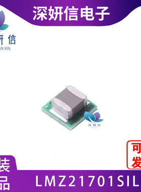 LMZ21701SILT 全新原装 USIP-8 直流转换器 提供BOM配单