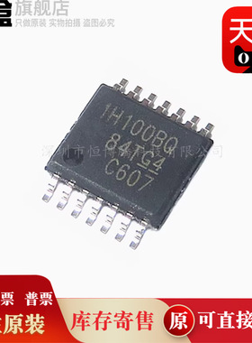 TPS1HC30BQPWPRQ1/1H00/1HA08/1HC100/TPS929121AQPWPRQ1/929120