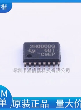 全新原装 TPS2H000BQPWPRQ1 丝印2H000BQ 贴片HTSSOP16 电源开关