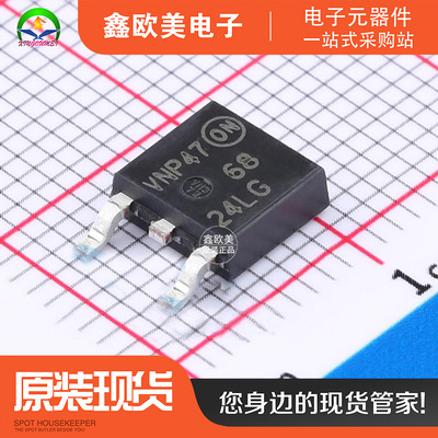 主营ON安森美NVATS5A112PLZT4G场效应管NVATS5A112PLZT4现货库存