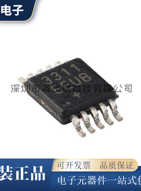 MAX3311EEUB+T UMAX-10 460kbps 1??A RS-232兼容收发器芯片配