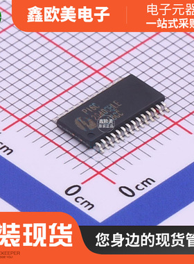 主营DIODES美台PI6C20400BLEX时钟缓冲器PI6C20400B现货库存