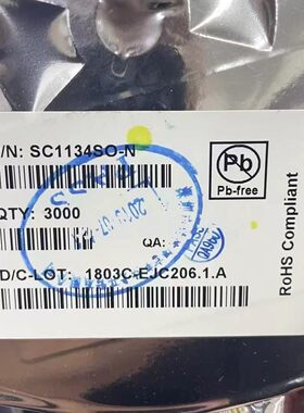 全新原装 SC1134SO-N SC2442SO-N SC2442UA SC7A20HTR SC7A20ETR