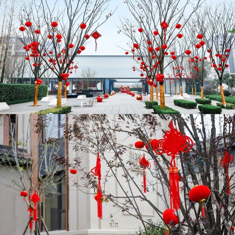 交房园区挂饰新房楼盘交付现场装饰红灯笼树挂收房仪式物料中国结