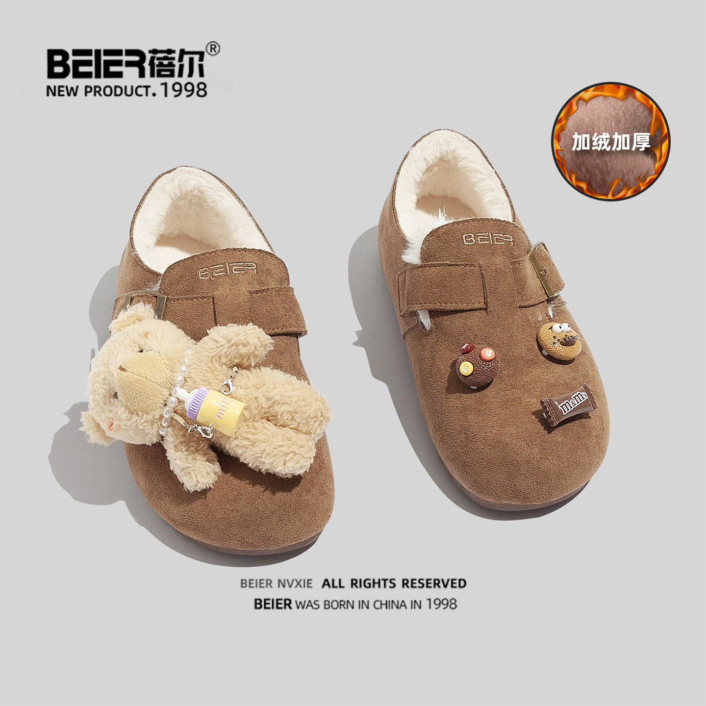 ‌透气不闷四季适穿