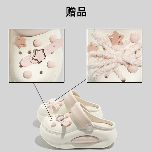 Мультяшные нескользящие тапочки в стиле Crocs на платформе, подходят для носки на улице, 2024 года, можно носить двумя способами, закрытый носок