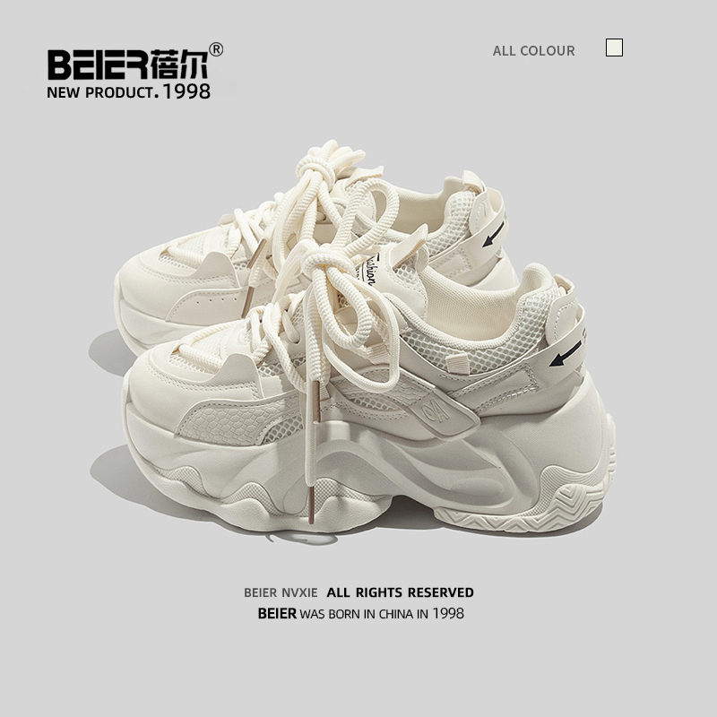 蓓尔厚底透气老爹鞋增高女鞋