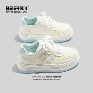 蓓尔小白鞋女小众百搭chic配裙子鞋子2025新款厚底运动休闲面包鞋