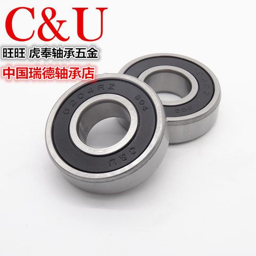 高速人本轴承C&U630063016302