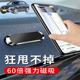 L车载手机支架磁吸式 ATS 汽车导航支驾车用 CT5 适用凯迪拉克CT4