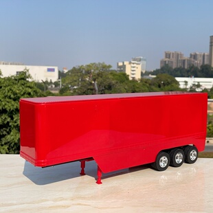 散货1:32半挂牵引车模型车厢改装配件