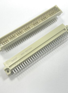 欧式插座 DIN 9001-11961C00A 396 3*32P 96P 公头弯针 2.54间距