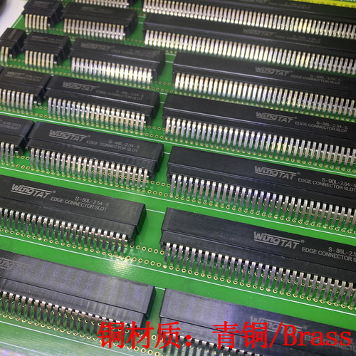 总线插座插槽WingTat野口