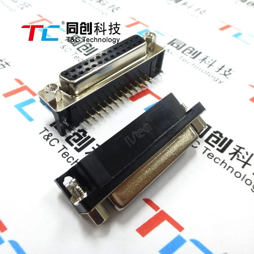 台湾串口连接器NSTech