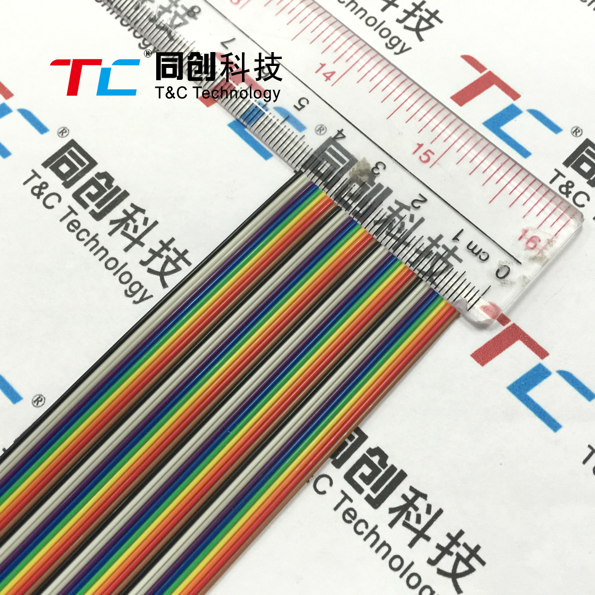 同创科技 台湾彩排线 排线 HFB 50p 配IDC 7股 镀锡铜 间距1.0mm