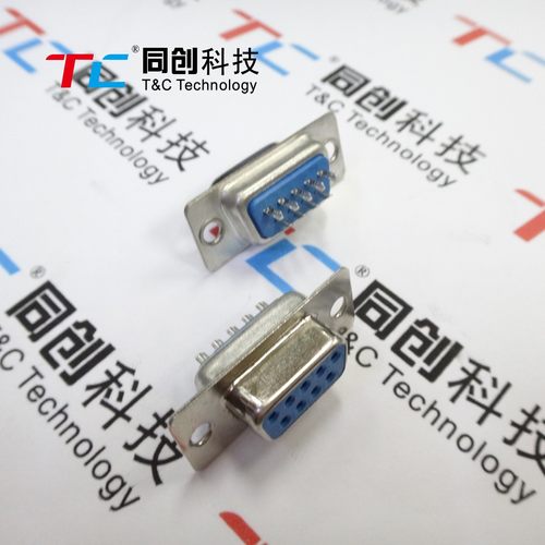 串口环保蓝色串口同创科技