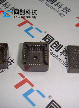 同创科技 PLCC 32P 直插 IC插座 芯片插座