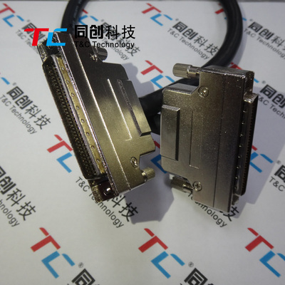 数据线螺钉铁壳数据线TC