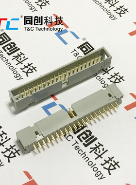 3M 7640-6002PL 2.54mm DC3 40p 简易牛角 镀金直脚 灰白色