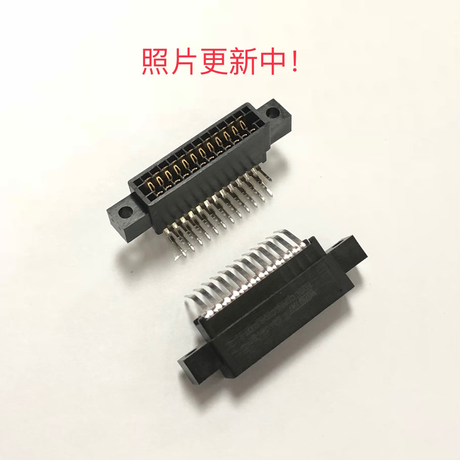 有耳金手指插槽野口电子