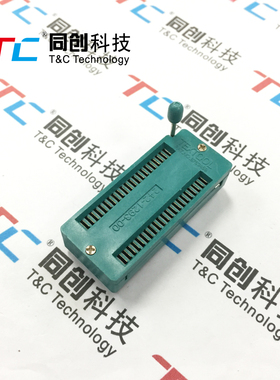同创科技 锁紧座 42P宽体 间距1.778mm 测试座编程座 IC座 金脚