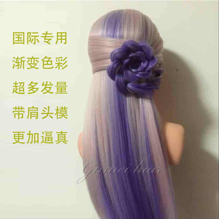带肩膀假人头模玉米须化纤发编发盘发造型化妆练习头模型模特头