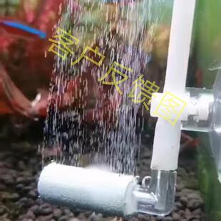 二氧化碳细化器 细化头 co2雾化器 高压细化器 气管吸盘套装