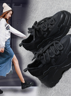 黑色老爹鞋女8cm内增高2020春秋新款网红ins百搭厚底智熏运动鞋潮