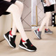 真皮内增高鞋 女 坡跟松糕厚底百搭休闲运动旅游鞋 女鞋 2020春夏新款