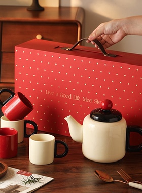 zealous创意陶瓷茶具一壶四杯子礼盒下午茶水杯套装乔迁新婚礼物